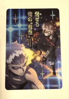 僕のヒーローアカデミア 爆豪勝己 ホログラムカード