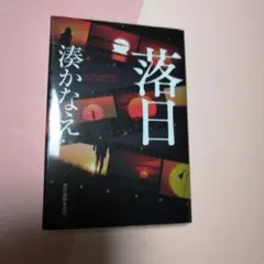 Item thumbnail for item d1d3a0a5-0a19-45f2-91dc-e20d25ce6082