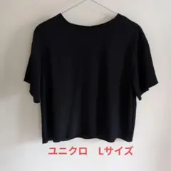 UNIQLO 半袖 クルーネック ブラウス ネイビー Lサイズのサムネイル