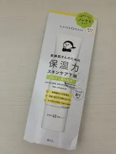 【新品】BCL 乾燥さん 保湿力スキンケア下地 ノンケミ 30g