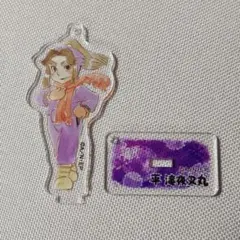 忍たま スタキー 滝夜叉丸