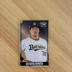 オリックス・バファローズ 来田涼斗 キーホルダー 38番