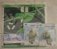 ワンピース　一番くじ　思い描く未来　G賞 タオルアソート　ゾロ　キーホルダー付き