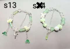 ★SSR★DREAMNODIY*まとめ売り可*ミリンちゃん*残りs13のみ