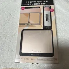 prima vi st aパウダーファンデション限定セットです。