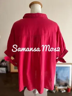 のばら様 リクエスト 2点 まとめ商品