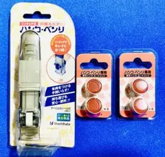 Item thumbnail for item 9a6d0091-923e-42c6-9f50-e7e7f675d8e8