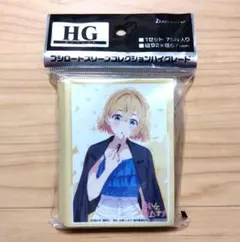 Item thumbnail for item ad26321a-d0f4-4ad0-9469-6bdfef9ba86c