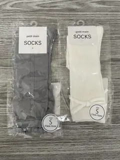 petit main ハイソックス2足セット S（13cm-15cm）