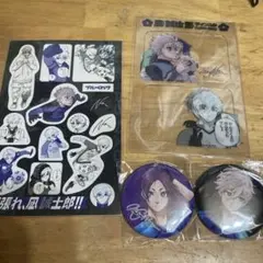 ブルーロック27巻 特装版 凪・玲王サイン入り公式応援グッズセット