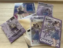 2026年最新】女子研究大学の人気アイテム - メルカリ