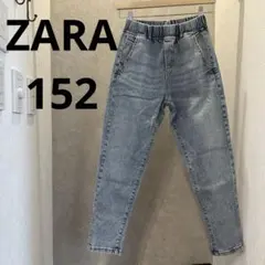 【ZARA/ザラ】デニムパンツ ウエストゴム152 男の子向け