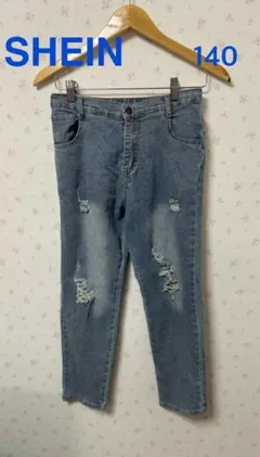 Item thumbnail for item 7e9a26b0-4e45-41d2-bb21-1f3cd9362a6e