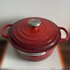 ルクルーゼ スクエアベイカー スクエアテリーヌ 18cm チェリーレッド