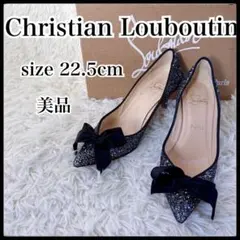 Item thumbnail for item 697c959f-cf9b-4a3f-9273-53d286b2dbbb