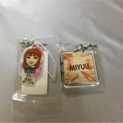 MIYUU セット