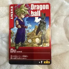 ドラゴンボールデータカードダス 孫悟飯 怒り