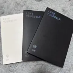 BTS LOVE YOURSELF Her Tear 3枚セット