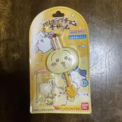 ちいかわ ロリポップチョコチャーム うさぎ