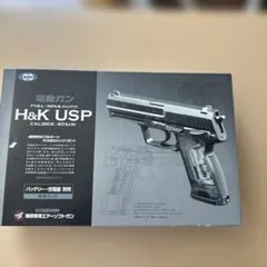 東京マルイ H&K USP 電動ハンドガン 本体セット - メルカリ