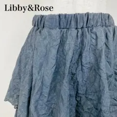 リビーアンドローズ Libby&Rose スカート フレア　0148Bのサムネイル