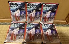 送料無料 江戸前エルフ 全6巻 レンタル落ち DVD ケース無し - メルカリ