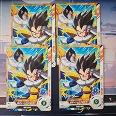 2026年最新】vジャンプ ベジータの人気アイテム - メルカリ