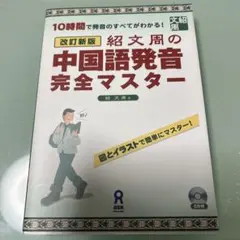 Item thumbnail for item 3d69fbc4-45f4-4413-9c6b-7e0c65a3850b