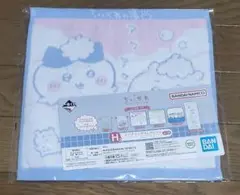 ちいかわ一番くじ タオル①