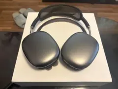 ア*ル様 AirPodsmax 第一世代　スペースグレー