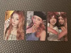 2026年最新】itzy ユナ まとめ売りの人気アイテム - メルカリ