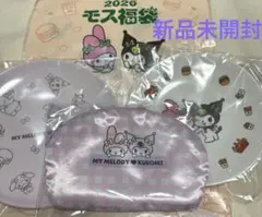 モスバーガー　福袋2026 クロミ　マイメロディ　4点セット