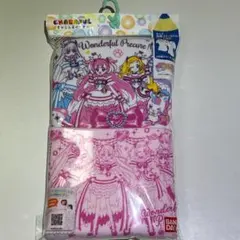 Item thumbnail for item d7f0e3f5-3494-4253-946d-97f2355e3595