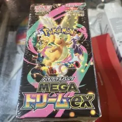 2026年最新】megaドリームex シュリンク付き BOXの人気アイテム - メルカリ