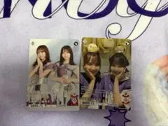 2026年最新】佐藤璃果 ビルディバイドの人気アイテム - メルカリ