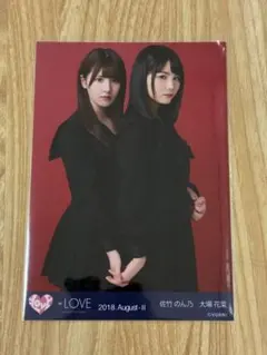 2026年最新】手遅れcaution の人気アイテム - メルカリ