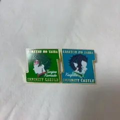 劇場版　鬼滅の刃　無限城編キャラクターモチーフピンズ　竈門炭治郎•獪岳2点セット