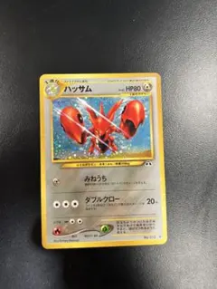 ゆえ様 リクエスト 2点 まとめ商品