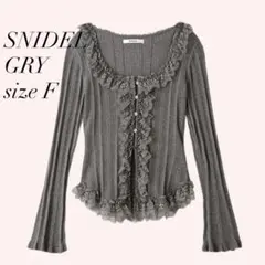 SNIDEL Sustainableフリルニットプルオーバー