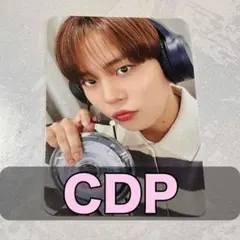 ATEEZ gh5 bad CDP makestar ジョンホ ウヨン ユニット - メルカリ