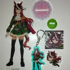 ウマ娘 シンボリルドルフ　グッズセット