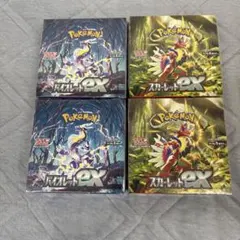 【バラ売り可能！】ポケモンカード スカーレットex バイオレットex 計4BOXのサムネイル