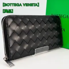 値下げ】BOTTEGA VENETA カセットジップアラウンドウォレットブラック BOTTEGA VENETA ◇ カセット ジップアラウンドウォレット ◇人気