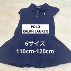POLO RALPH LAUREN ポロワンピ　SIZE 6