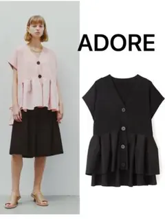 ADORE 24AW タフタペプラムカーディガン ポンチョ型 黒38のサムネイル