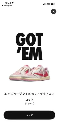 Nike Air Jordan 1 Low Travis Scott
