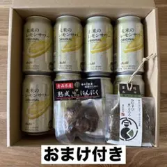 Item thumbnail for item 817f3b41-ae97-4dc2-a463-c7f9e356a1cf