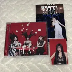 ミサモ　CD まとめ売り　（未開封あり） 2026年最新】ミサモ cd 未開封の人気アイテム - メルカリ