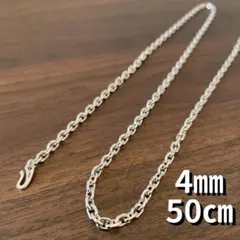 細角チェーン 50cm シルバー925 イーグルフック ホイール ネックレス