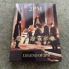 2PM LEGEND OF 2PM アルバム CD2枚組 ブックレット付き - メルカリ
